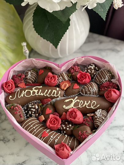 Клубника в шоколаде