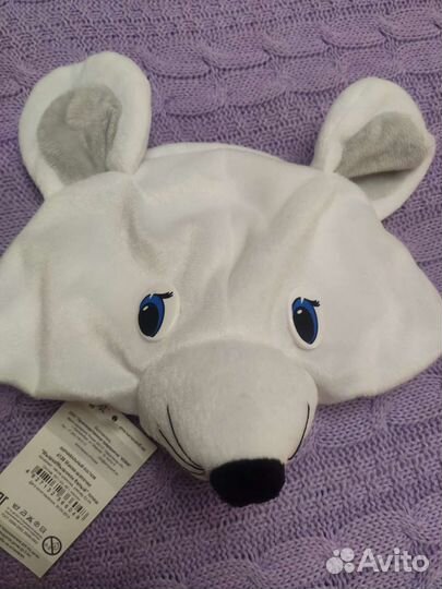 Карнавальный костюм мышка, цыпленок