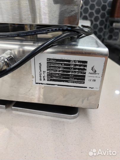 Вафельница airhot WE-1B