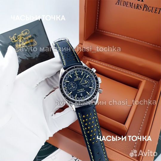 Наручные часы Omega Speedmaster