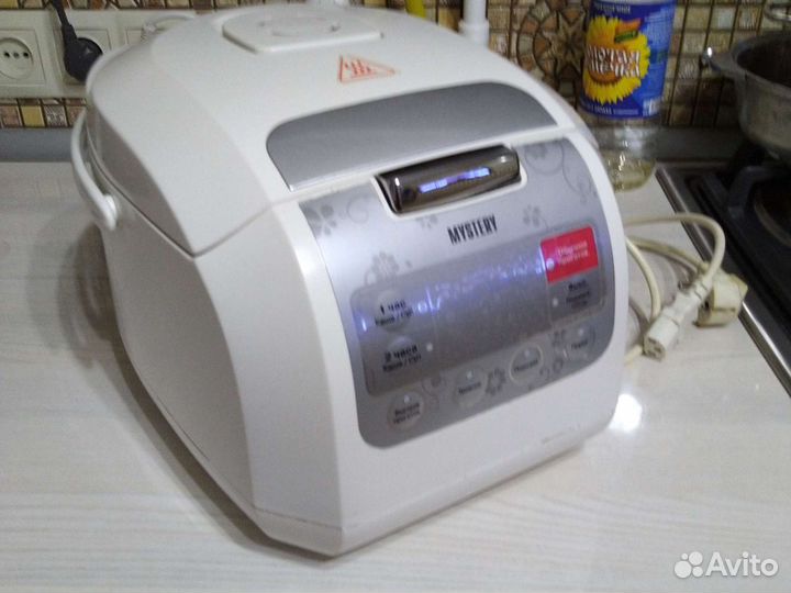 Мультиварка 3л