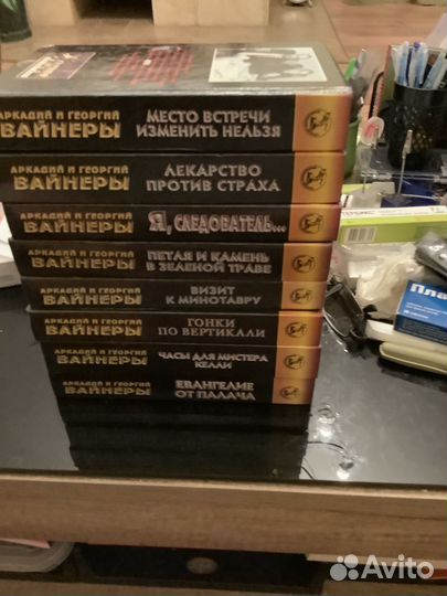 Художественная литература