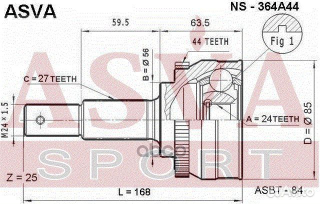 ШРУС наружный 24x56x27 nissan primera P12 2.0L