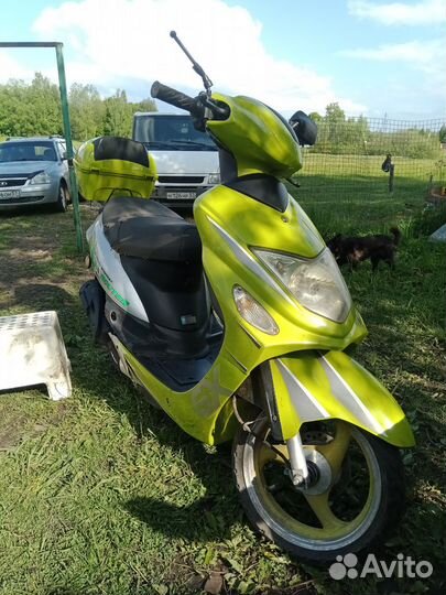 Скутер