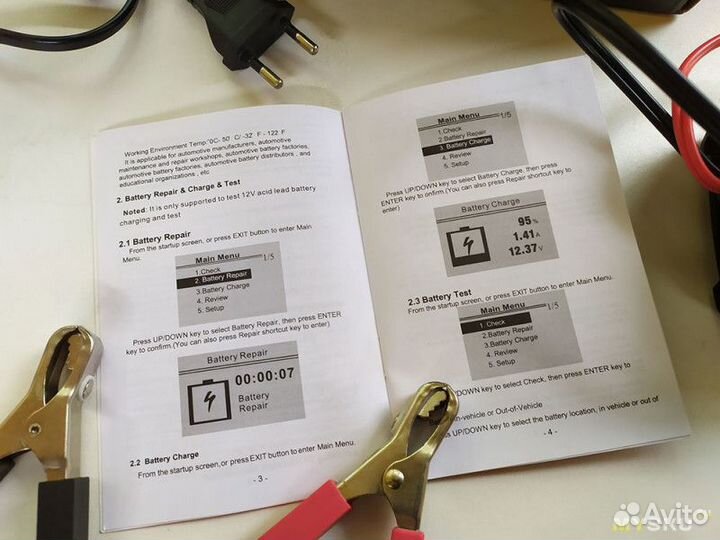 Тестер автомобильный konnwei KW510