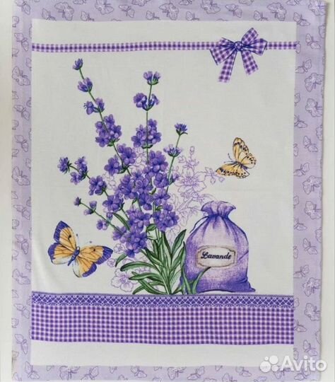 Полотенце кухонное из рогожки