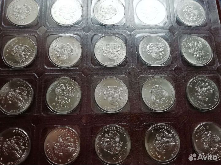 Юбилейные монеты Сочи 2014, 25 шт в банковской з
