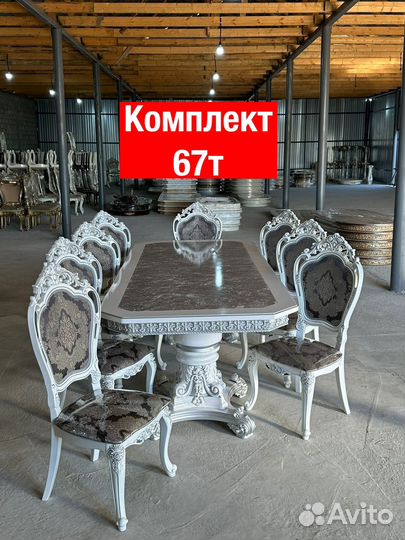 Стол и стулья «Новые« 507