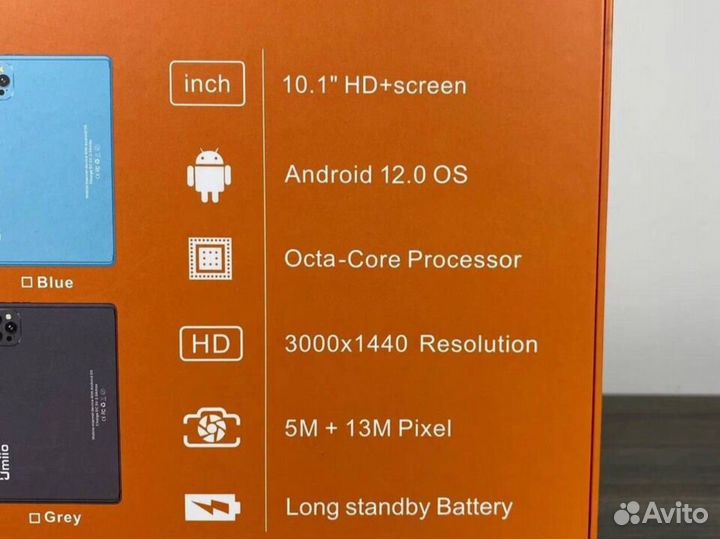 Планшет Umiio i15 Рrо с Клaвиатурой и Мышью