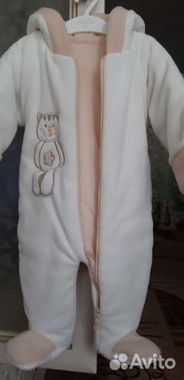 Комбинезон детский