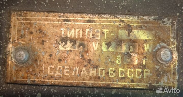 Калорифер (обогреватель)