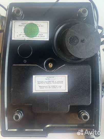 Телефон правительственной связи