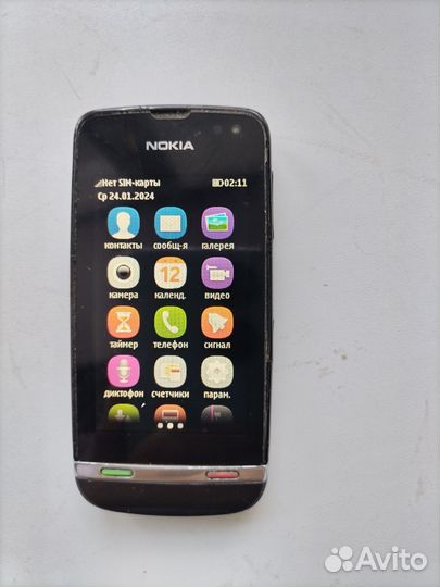 DIGMA Linx A106
