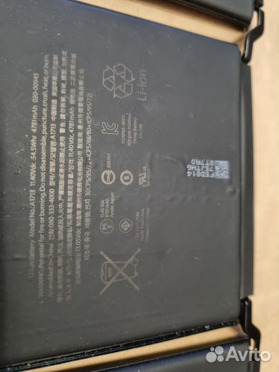 Аккумулятор macbook pro