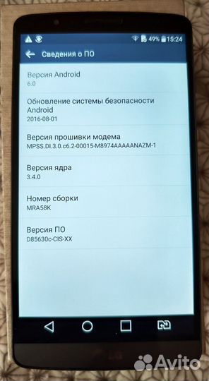 LG G3 D856