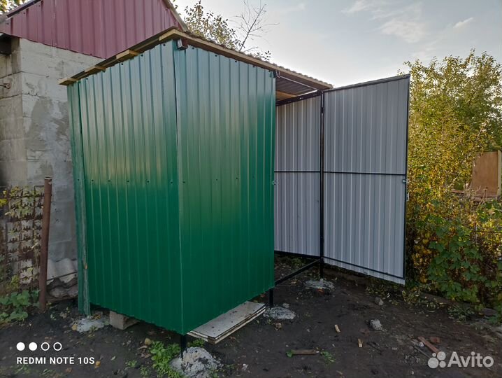 Сварка сварочные работы