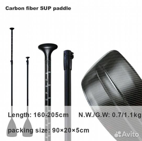Весло для sup карбоновое коетсу