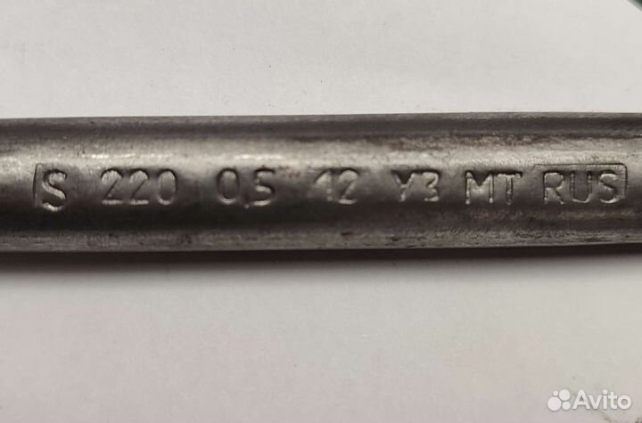 Тэн электрический