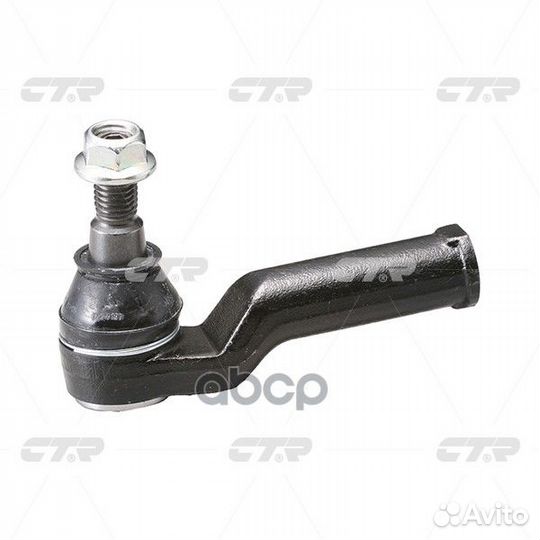 Наконечник CE0067 CTR