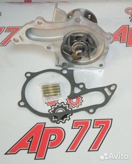 Помпа Toyota 4A Aisin T93