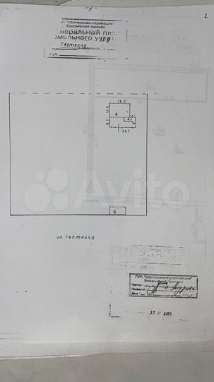 Склад, 222 м²