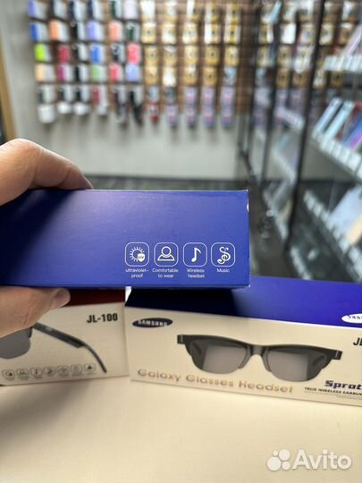 Очки мужские