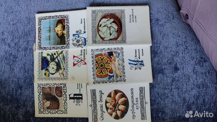 Открытки с рецептами СССР