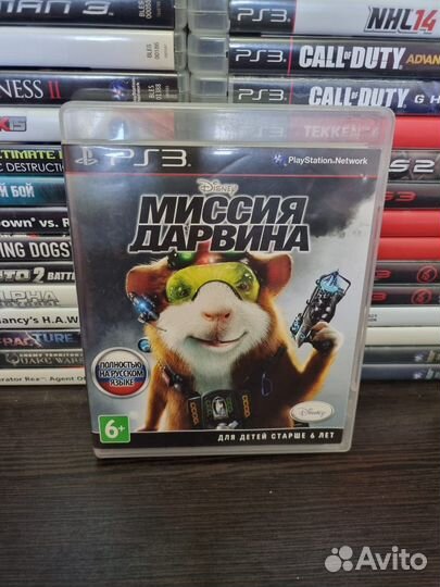 Миссия Дарвина PS3