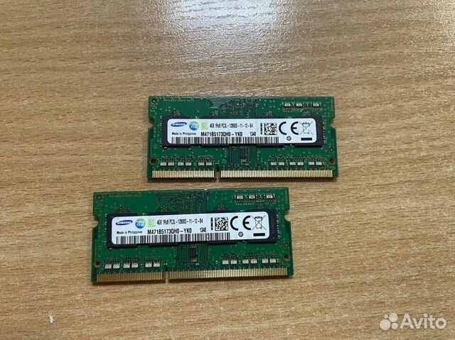 Комплект So-dimm DDR3L 8gb (4gb x2) Samsung