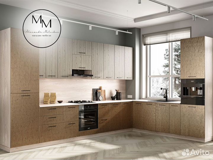 Кухня на заказ от производителя