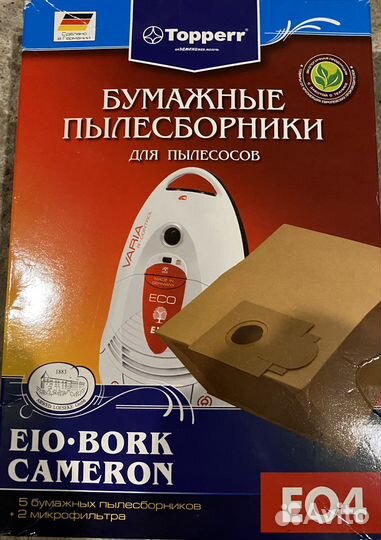 Topperr EO4 Бумажные пылесборники пылесоса