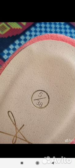 Босоножки женские