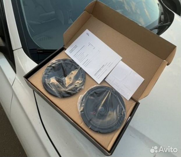 Урал молния 6,5 дюймов