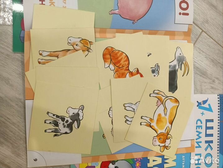 Книги для занятий Школа семи гномов