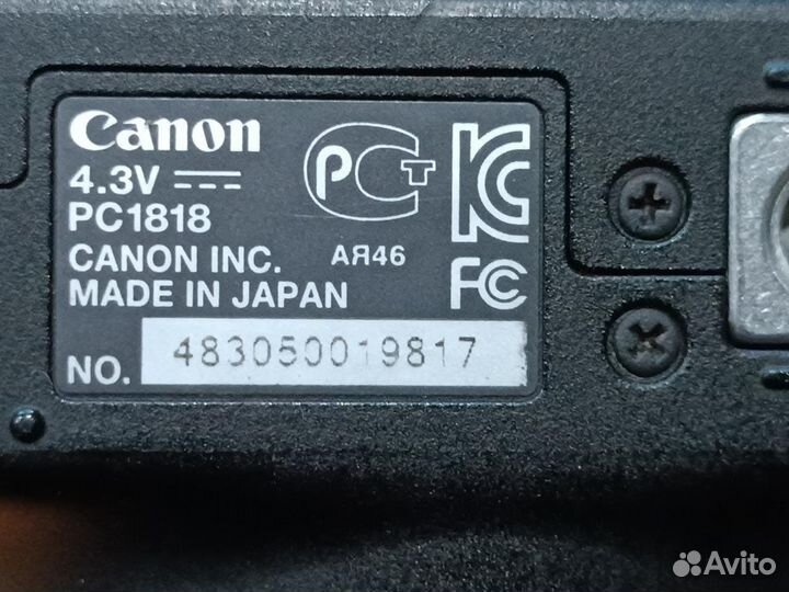 Canon powershot sx500 is