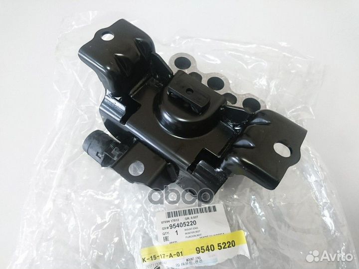 Подушка двигателя перед прав 95405220 gener