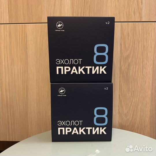 Эхолот Практик 8 v2