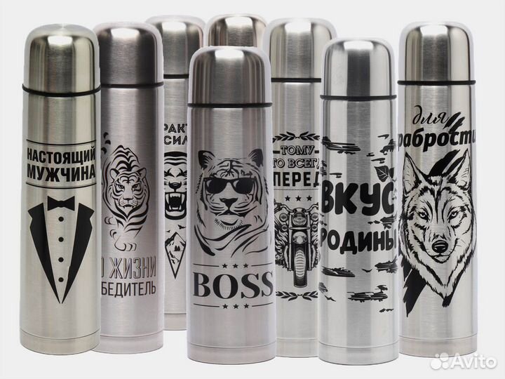 Термос 1 литр, биосталь и 0,75 л, для чая