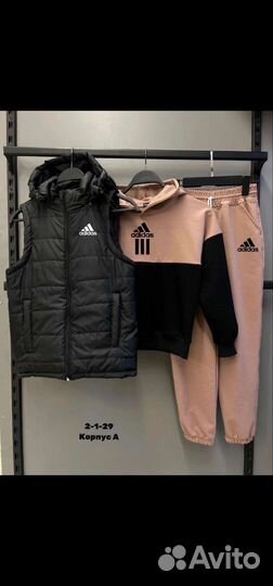 Костюм тройка