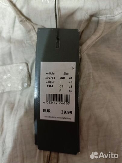 Блузка женская