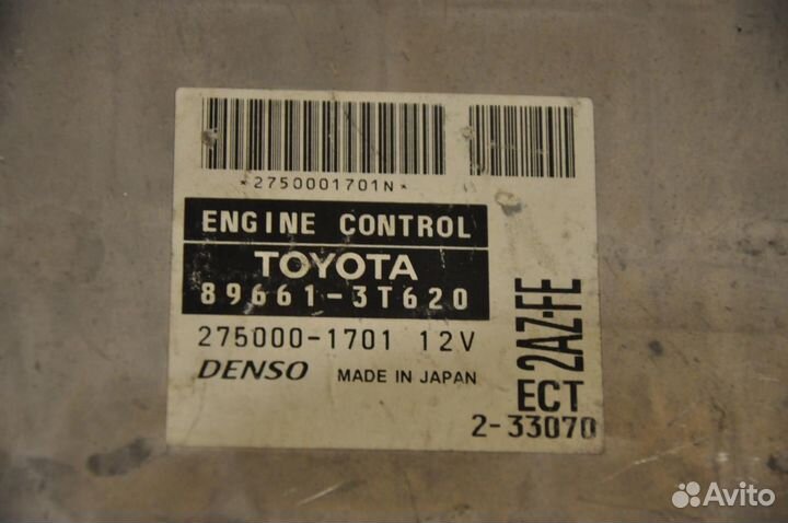 Блок управления двс toyota camry ACV30