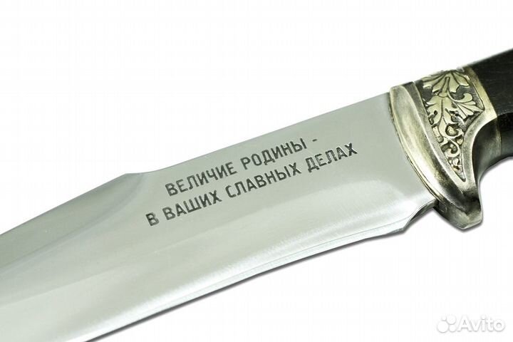 Лазерная гравировка по металлу