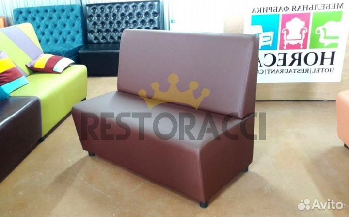 Мебель для кафе и ресторана Любой Цвет Гарантия