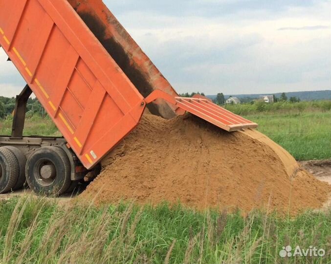 Песок