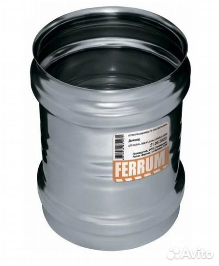 Адаптер мм, пп Ferrum