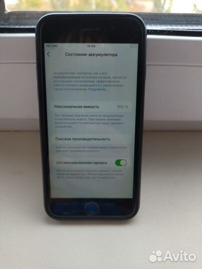 iPhone 6S, 16 ГБ