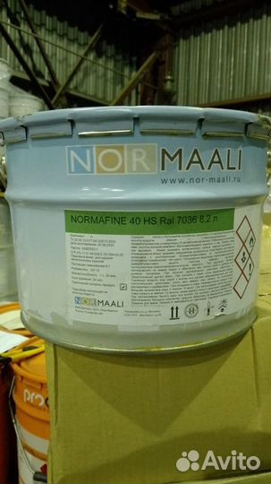 Эмаль престиж арт741