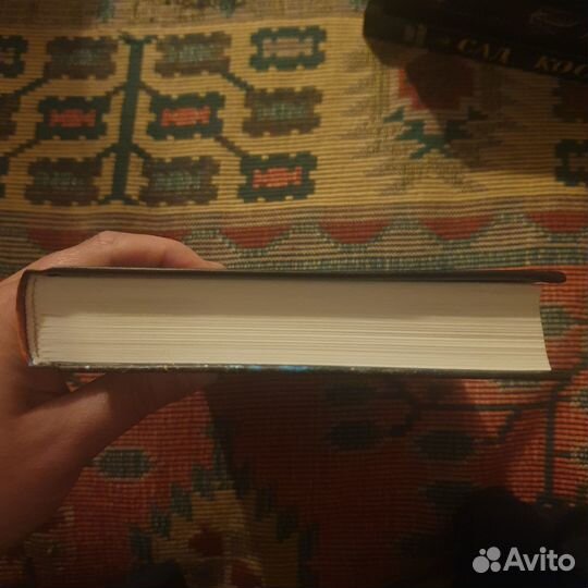 Всплеск внезапной магии Диана Уинн Джонс