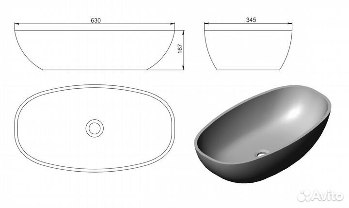 Раковина tefia 64x35 Soft Rock