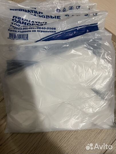 Перчатки одноразовые полиэтиленовые М